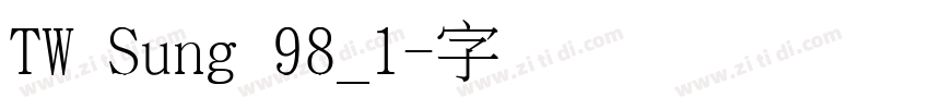 TW Sung 98_1字体转换